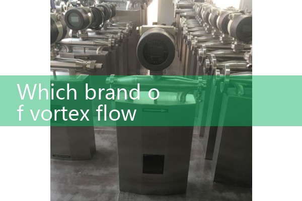 Calculation formula for actual flow rate of water pump